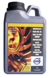 Volvo Rear Axel Oil ANTISPIN, 1 л