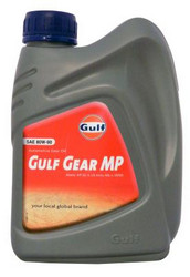 Gulf Gear MP 80W-90, 1 л