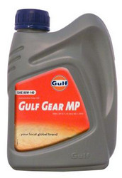 Gulf Gear MP 85W-140, 1 л