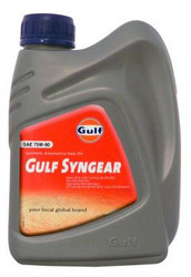 Gulf SYNGear 75W-90, 1 л