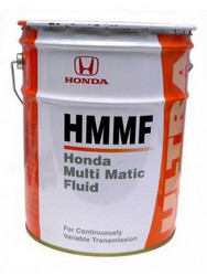 Honda HMMF Ultra, 20 л