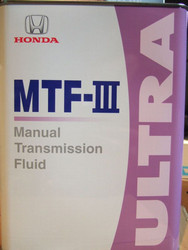 Honda MTF-III Ultra, 4 л