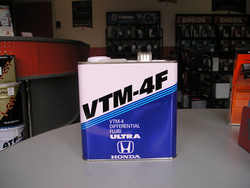 Honda VTM-4F Diferential Fluid Ultra, 3,78 л