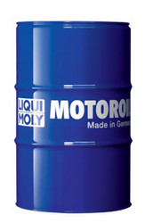 Liqui moly Гидравлическая жидкость Zentralhydraulik-Oil, 60 л