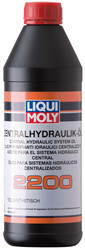 Liqui moly Гидравлическая жидкость Zentralhydraulik-Oil 2200, 1 л