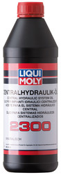 Liqui moly Гидравлическая жидкость Zentralhydraulik-Oil 2300, 1 л