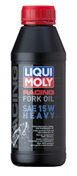 Liqui moly Масло для вилок и амортизаторов Mottorad Fork Oil Heavy SAE 15W, 0,5 л