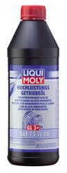 Liqui moly Трансмиссионное масло Hochleistungs-Getriebeoil SAE 75W-80, 1 л