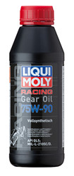 Liqui moly Трансмиссионное масло для мотоциклов Motorrad Gear Oil SAE 75W-90, 0,5 л