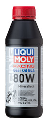 Liqui moly Трансмиссионное масло для мотоциклов Motorrad Gear Oil SAE 80W, 0,5 л