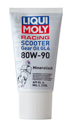 Liqui moly Трансмиссионное масло для скутеров Racing Scooter Gear Oil SAE 80W-90, 0,15 л