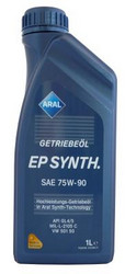 Aral Getriebeoel EP SYNTH. 75W-90, 1 л