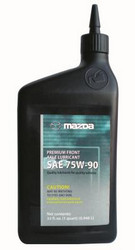 Mazda Premium FRONT Axle Lubricant, 0,95 л