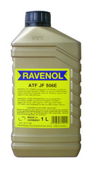 Ravenol Трансмиссионное масло ATF JF506E ( 1л), 1 л