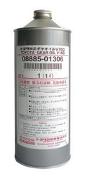 Toyota Gear Oil V160, 1 л